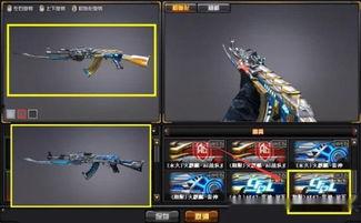 穿越火线更新最新爆料,神秘爆料，火力全开！